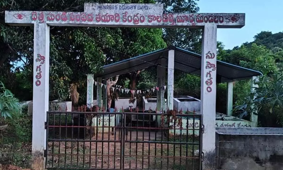 Garbage wealth centre remained unused at Kallaparthi village in Burja mandal