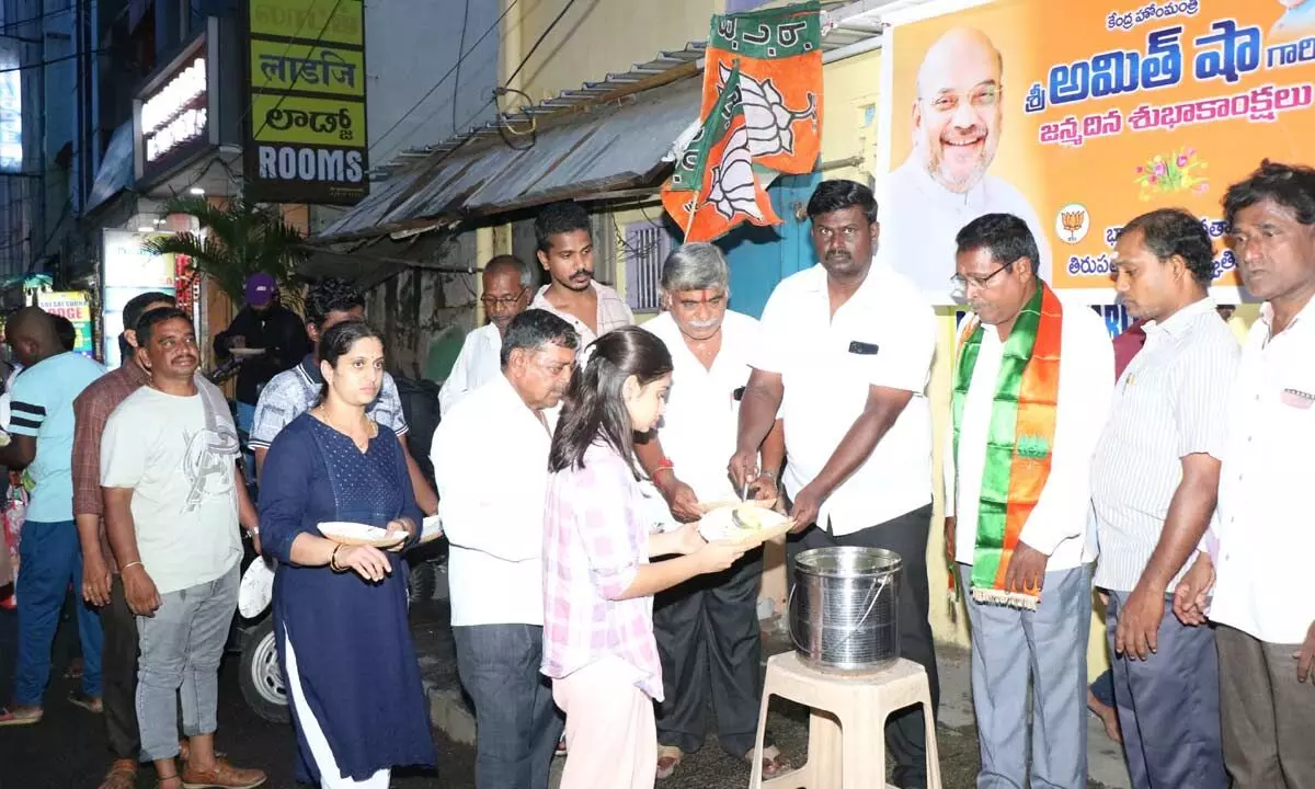 HM Amit Shah’s birthday: BJP activists organise food distribution