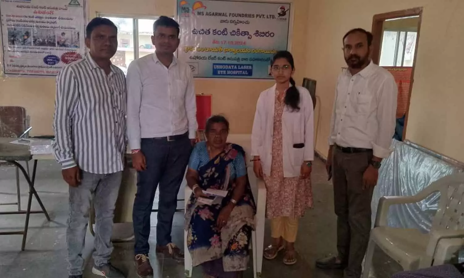 MS Agarwal Foundries Pvt Ltd Organizes Free Eye Camp in Collaboration with Ushodaya Laser Eye Hospital