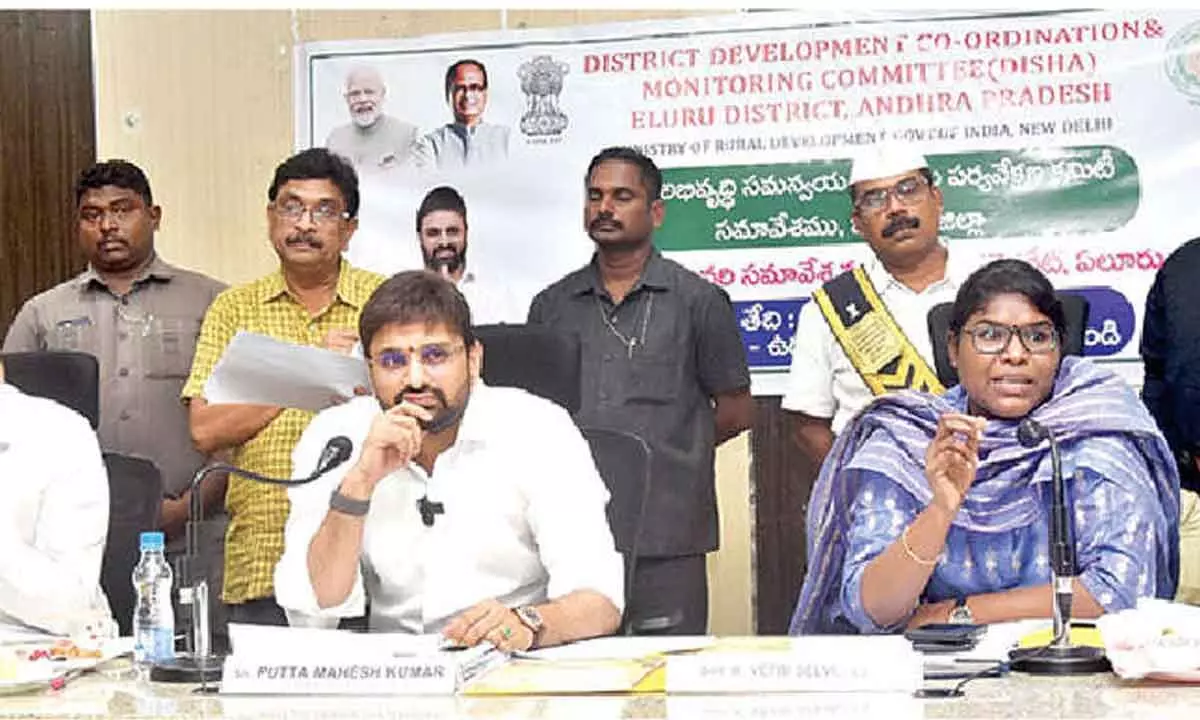 Disha meet: MP Putta reviews Central, State schemes