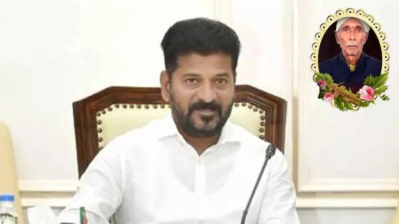 CM Revanth Reddy Mourns the Passing of Padma Shri Awardee Gussadi Kanakaraju