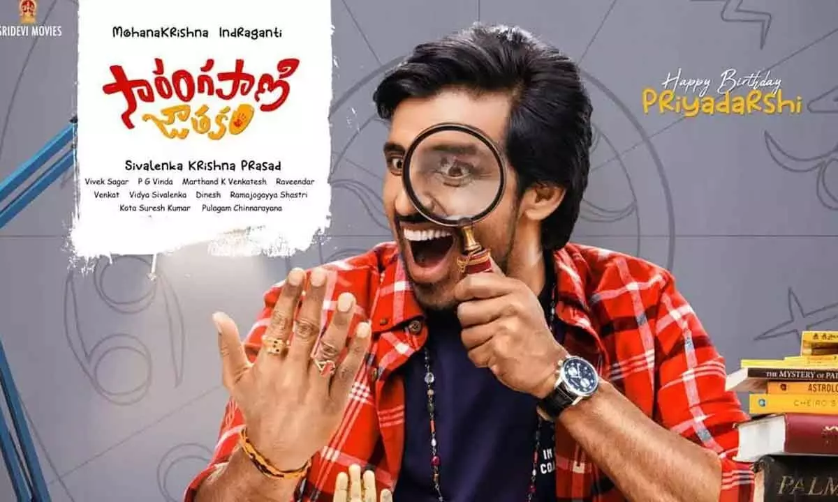 Priyadarshi’s Sarangapani Jathakam Promises Fresh Comedy and Melodic Charm with First Single Sarango Saranga