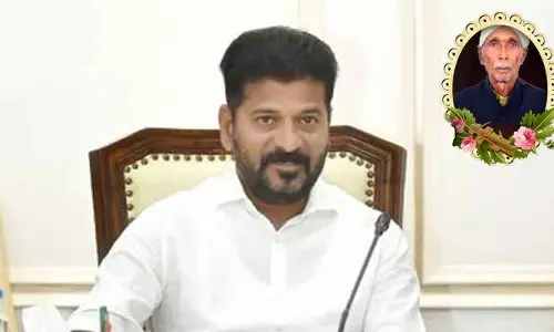 CM Revanth Reddy Mourns the Passing of Padma Shri Awardee Gussadi Kanakaraju