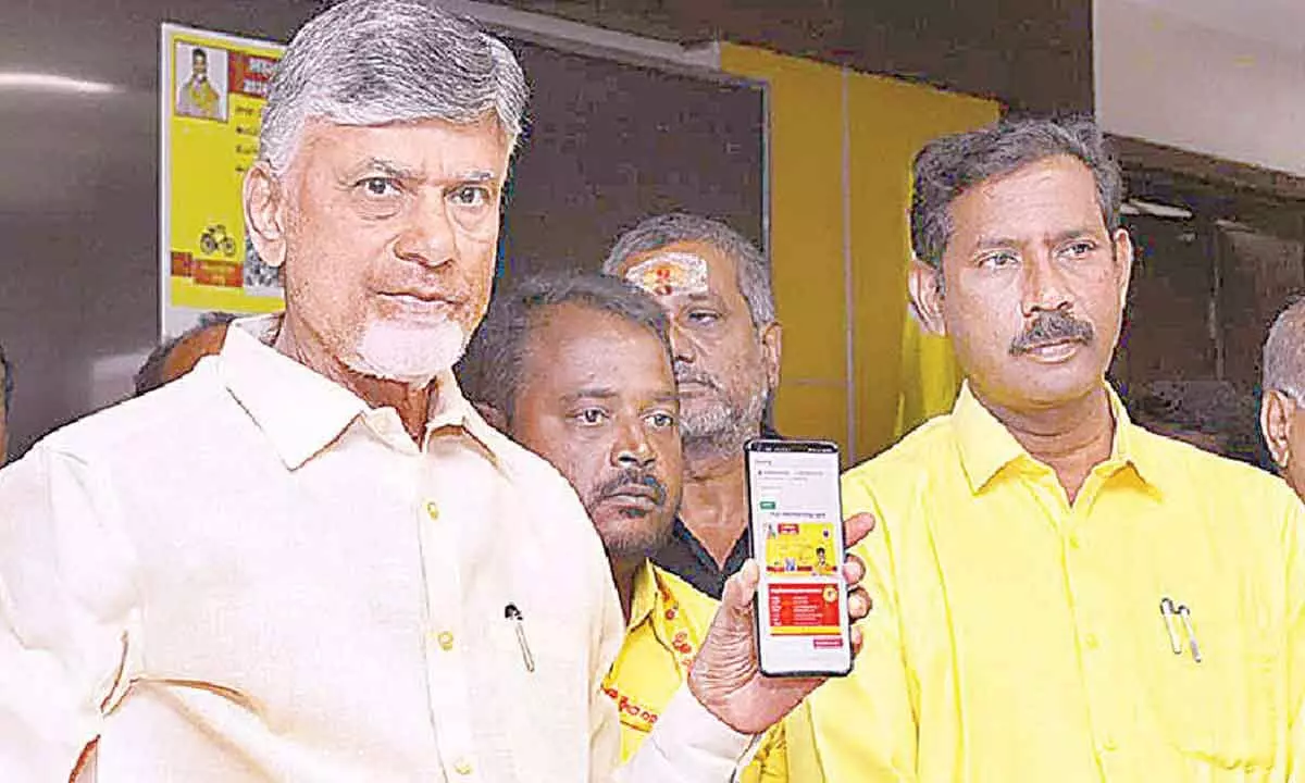 Time for nex-gen to take over TDP says Chandrababu Naidu