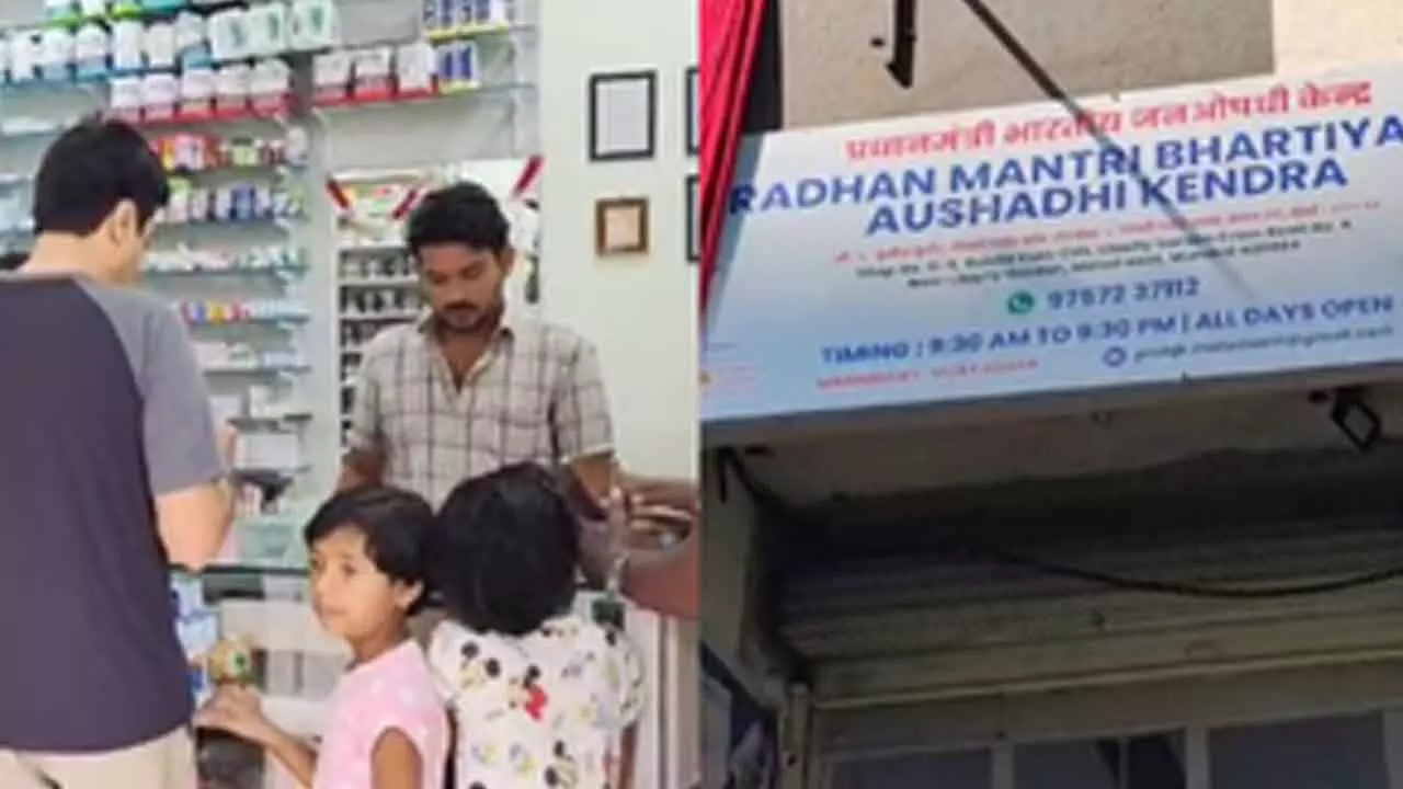 Maha: Malad residents saving money on medicines, courtesy Jan Aushadhi Kendras