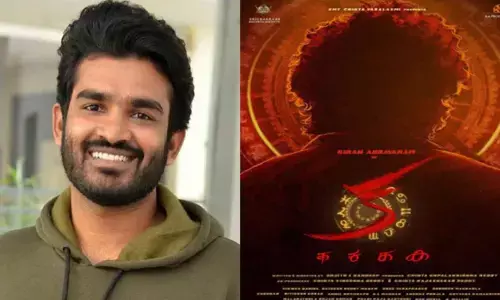 Kiran Abbavaram unveils ‘KA’