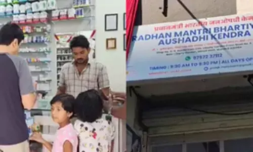 Maha: Malad residents saving money on medicines, courtesy Jan Aushadhi Kendras