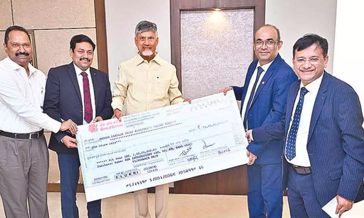 Bank of Baroda donates Rs. 1 cr for CM Relief Fund