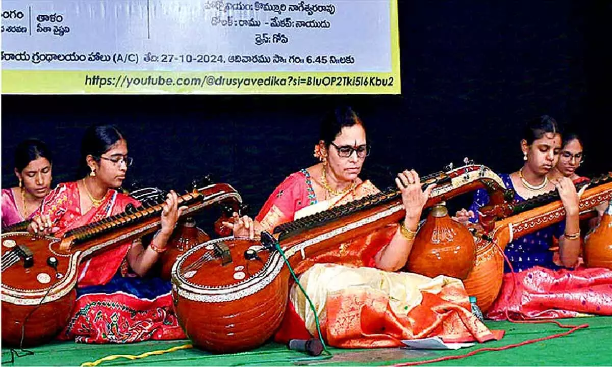 Samskritika Seva Samstha organises Veena concert