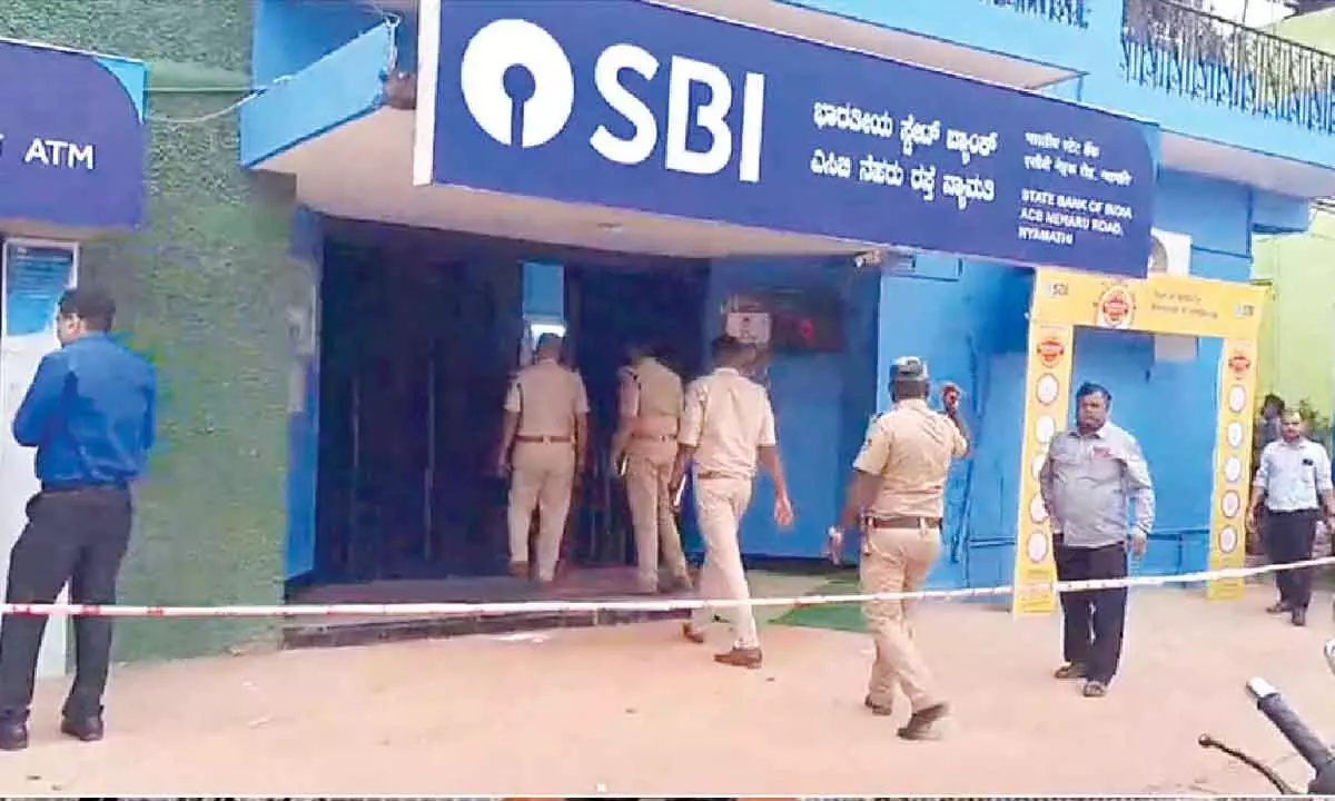 Massive bank heist of gold worth Rs. 12.95 crore in Nyamati town