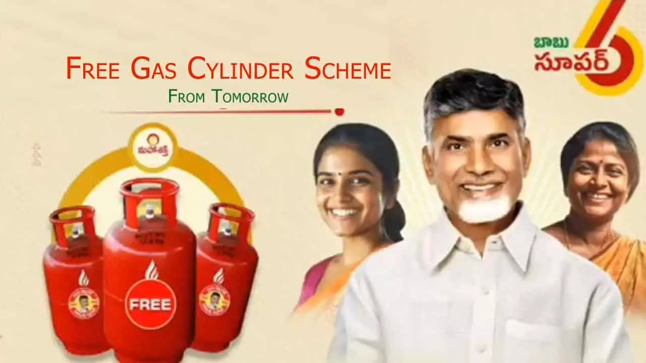 AP govt. to start issuing free gas cylinder from tomorrow