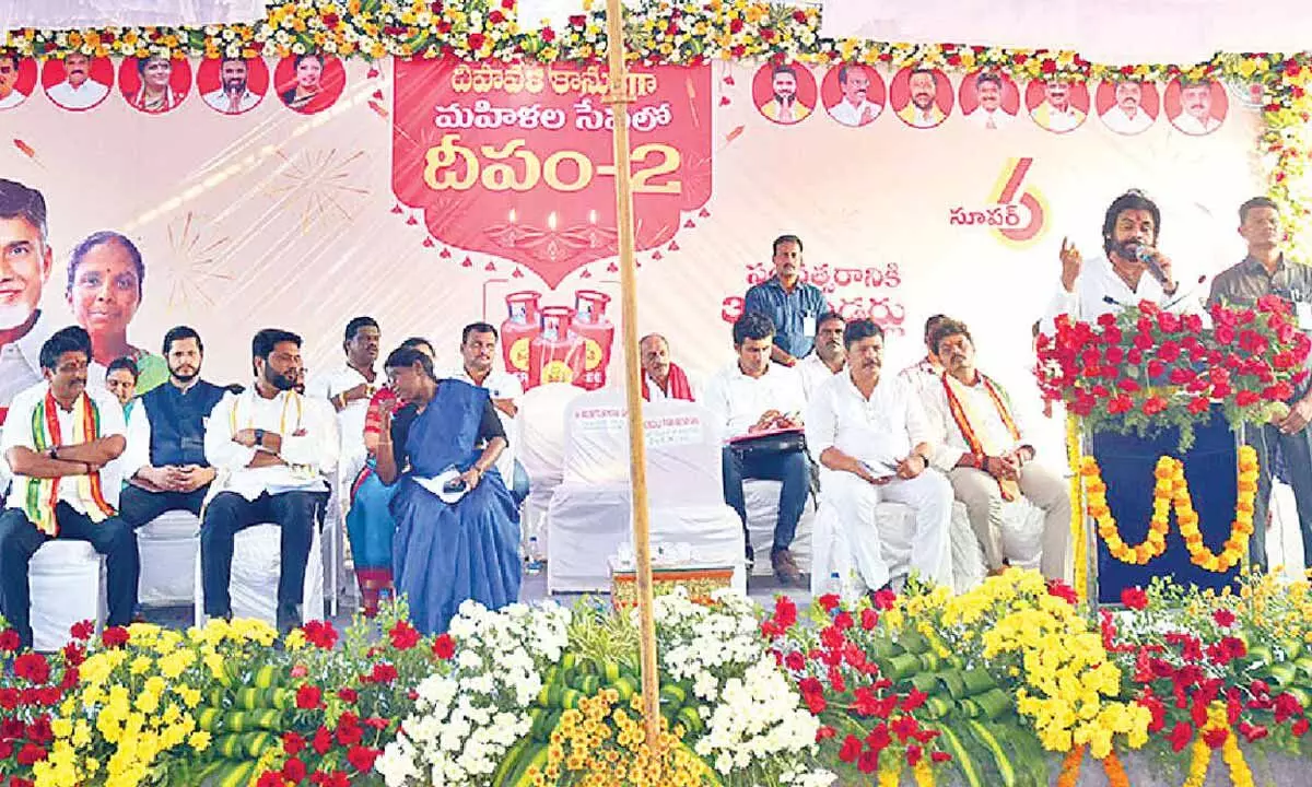 Deputy Chief Minister K Pawan Kalyan addressing a public meeting at I S Jagannadhapuram in Eluru district on Friday