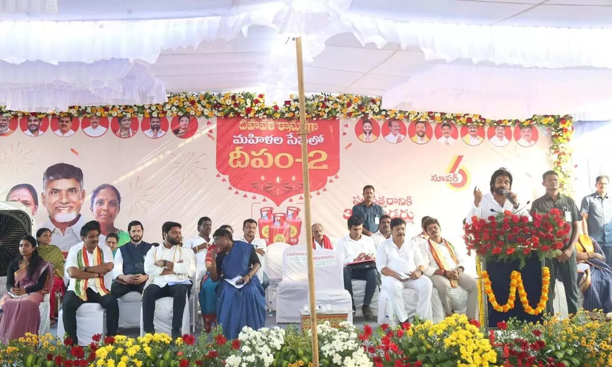 Deputy Chief Minister K Pawan Kalyan addressing a public meeting at I S  Jagannadhapuram in Eluru district on Friday