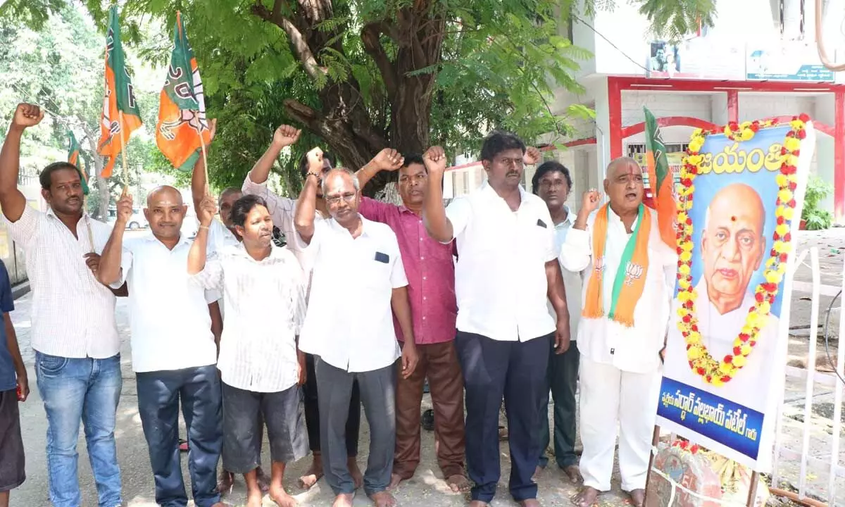 BJP leaders and activists paying tributes to Sardar Vallabhbhai Patel on his birth anniversary in Tirupati