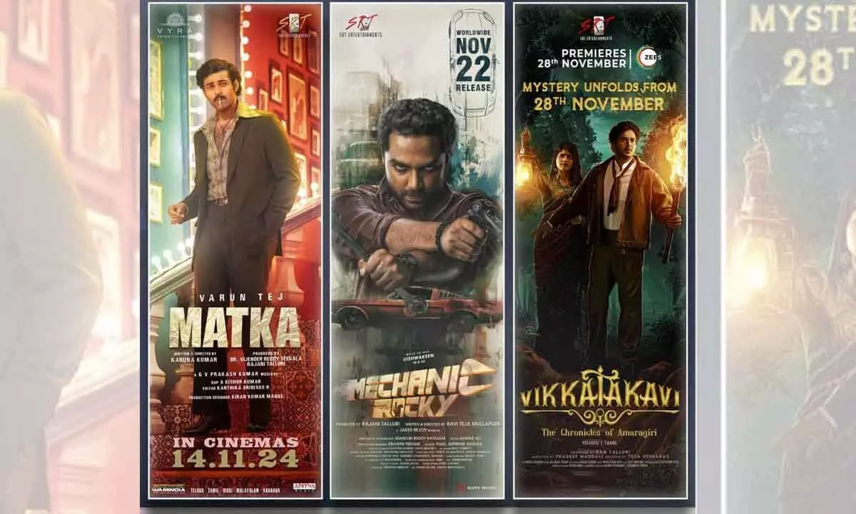 SRT Entertainments comes with three new releases this Nov