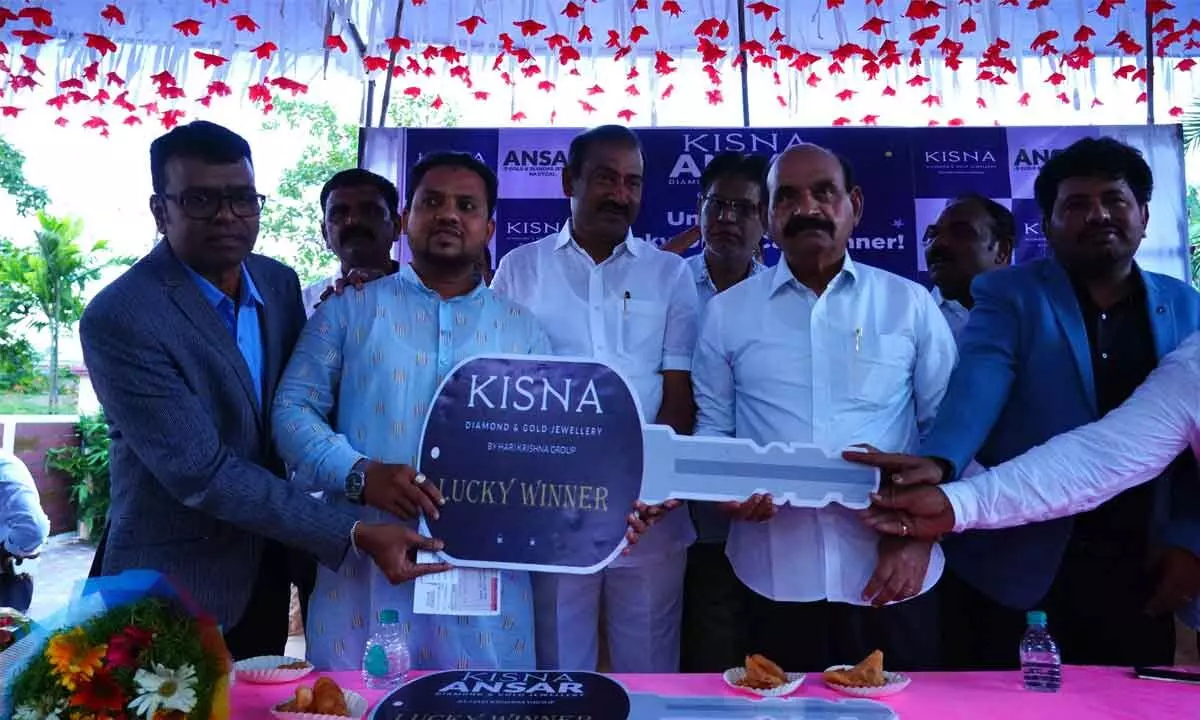 KISNA Diamond & Gold Jewellery and Ansar Jewellers Hosted Grand Lucky Draw Event