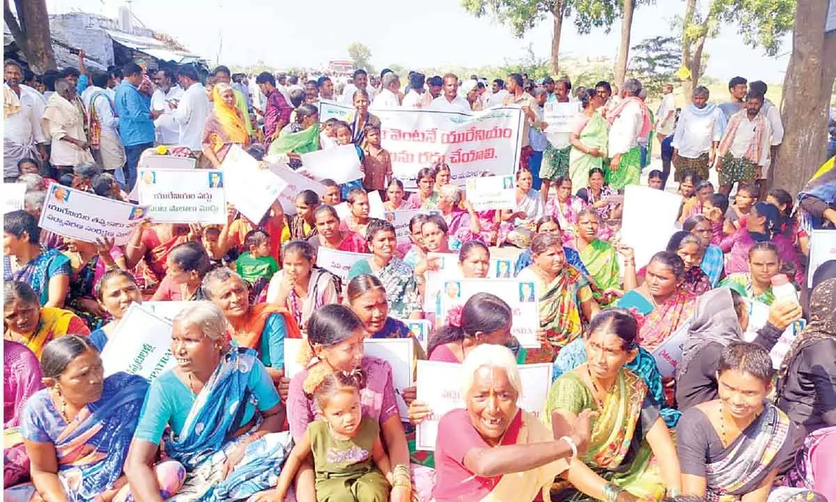 Villagers stage protest against uranium mining