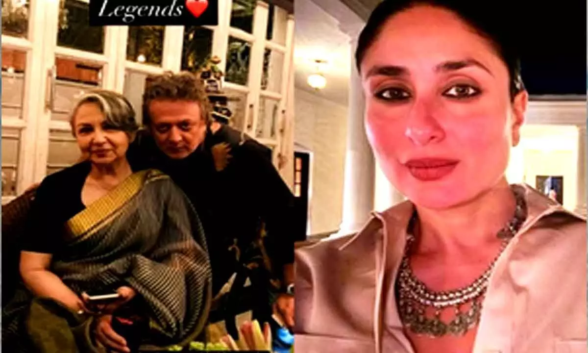 Kareena digs out unseen moment between Sharmila Tagore and Rohit Bal