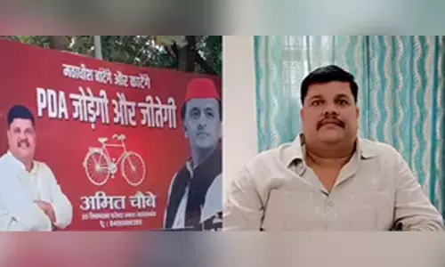 ‘Mathadish baatenge aur kaatenge’: SP leaders poster creates fresh flutter in UP