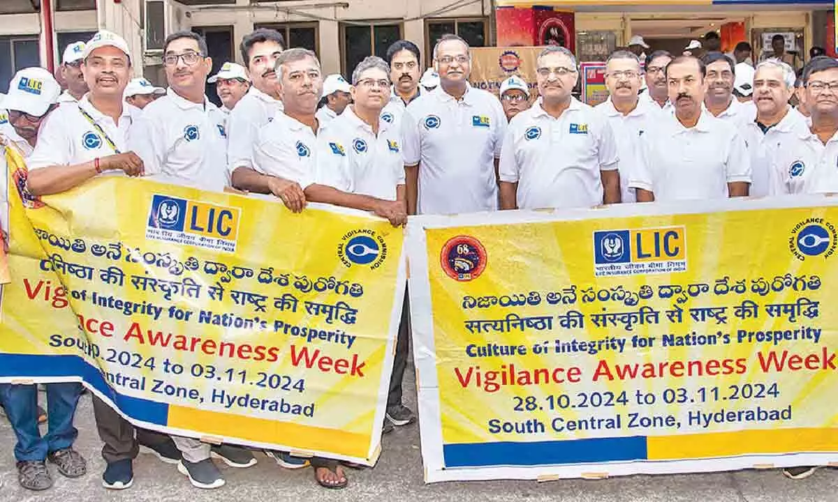 LIC Hyd Zonal office observes Vigilance Awareness Week