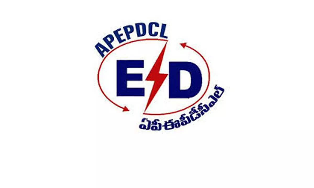 EPDCL to promote sustainable living practices