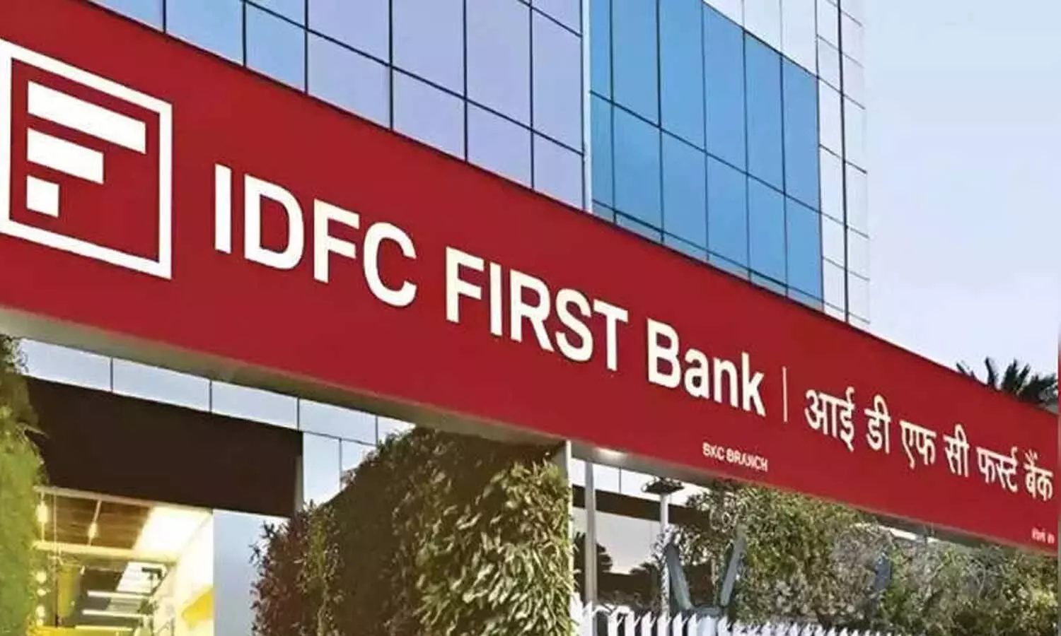 IDFC FIRST Bank leads the way in revolutionising real-time tracking of money sent abroad through Swift GPI