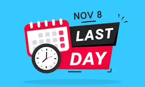 Nov 8 last date to apply for MBA/MCA entrance