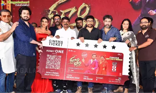 Srinu Vaitla Hopes Dhoom Dhaam Becomes a Blockbuster Entertainer at Pre-Release Event