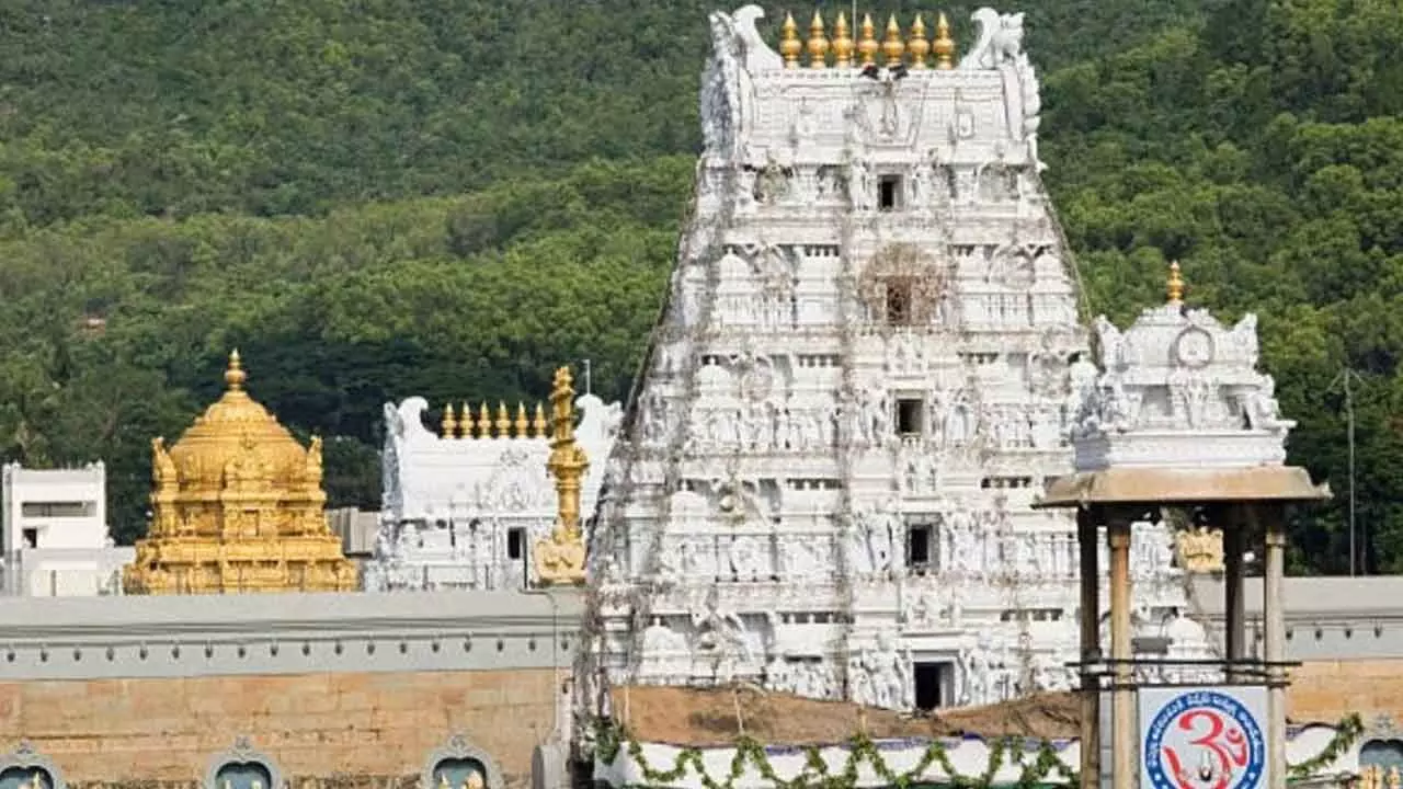 Pushpayagam at Srivari temple on Nov 9