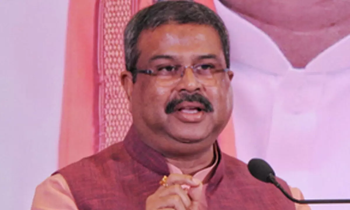 Rs 3,600 crore PM Vidyalaxmi scheme to help talented youth: Dharmendra Pradhan