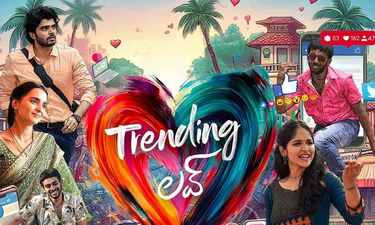 First Look Poster of ‘Trending Love’ Unveiled by Niharika: A Fresh Take on Contemporary Romance