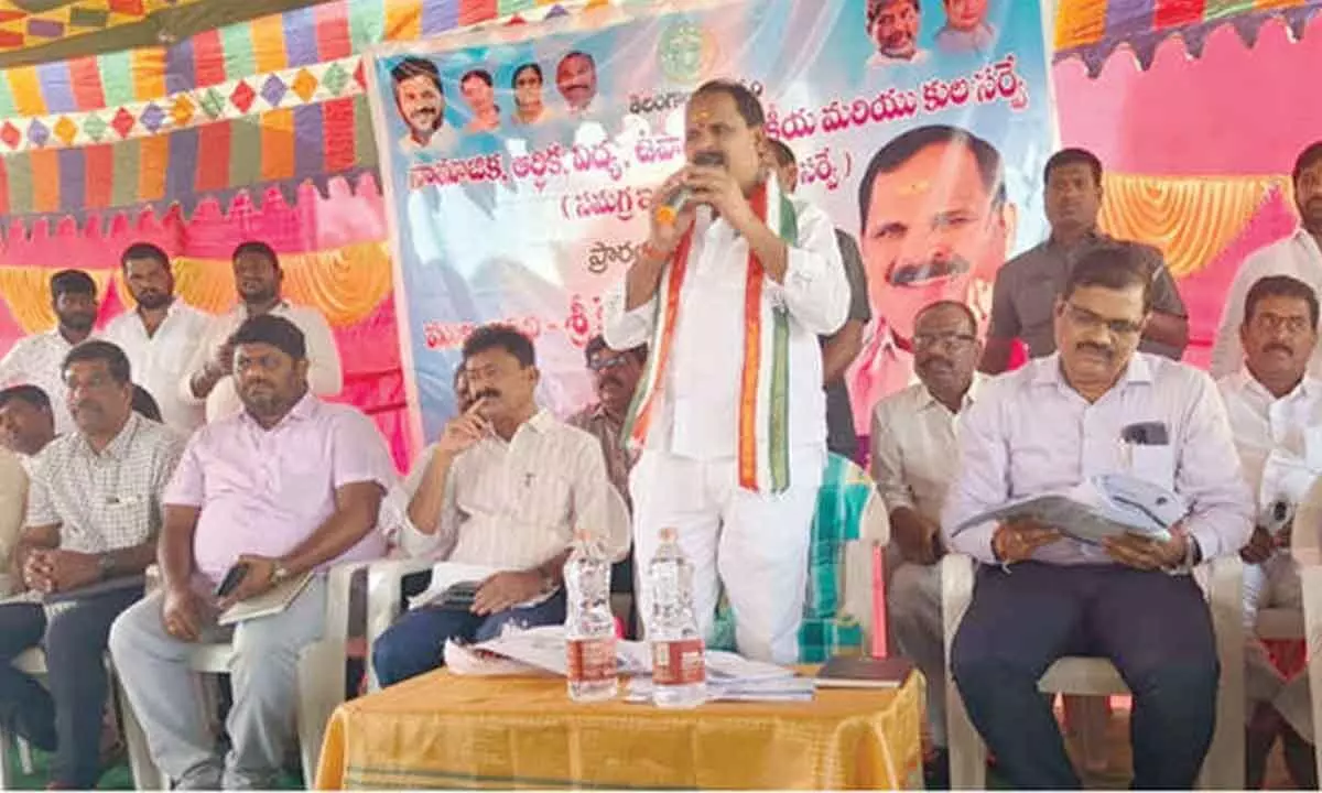 Social justice will be achieved through caste census: Veerlapalli