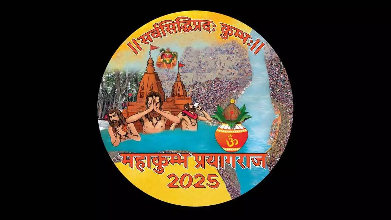 Mahakumbh 2025: Road widening to be completed by Nov 30