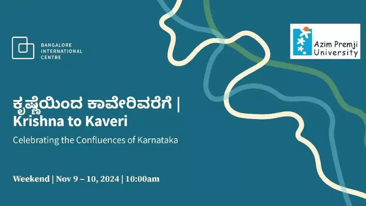 Azim Premji University, Bangalore International Centre to unveil ‘Krishna to Kaveri’