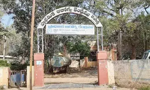 Govt to give facelift to GGH, boost infra in PHCs