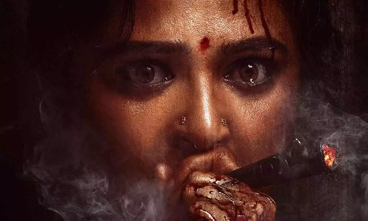 Anushka Shetty fierce look from ‘Ghaati’ unveiled