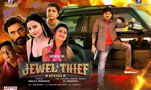‘Jewel Thief’: Riveting heist thriller with a twist