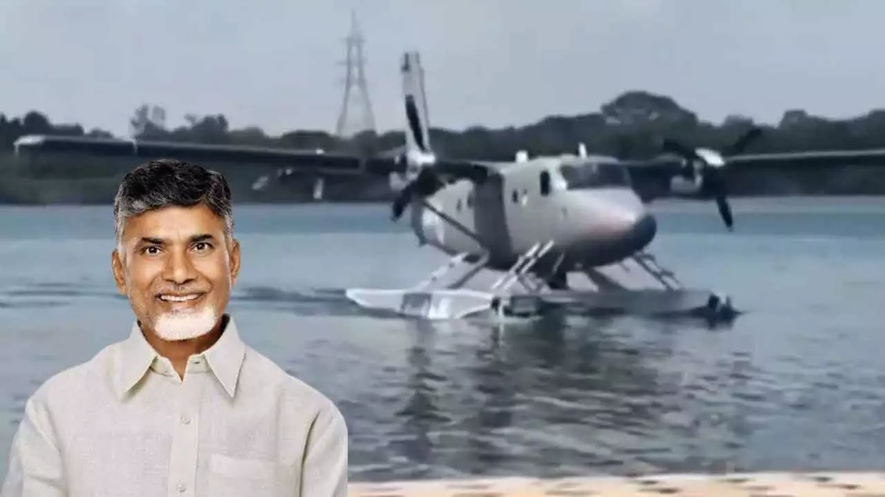 AP CM Chandrababu to Inaugurate Seaplane Trial Run from Vijayawada to Srisailam Today