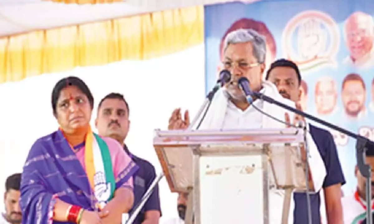 Siddarmaiah urges people to back Cong nominee in Sandur