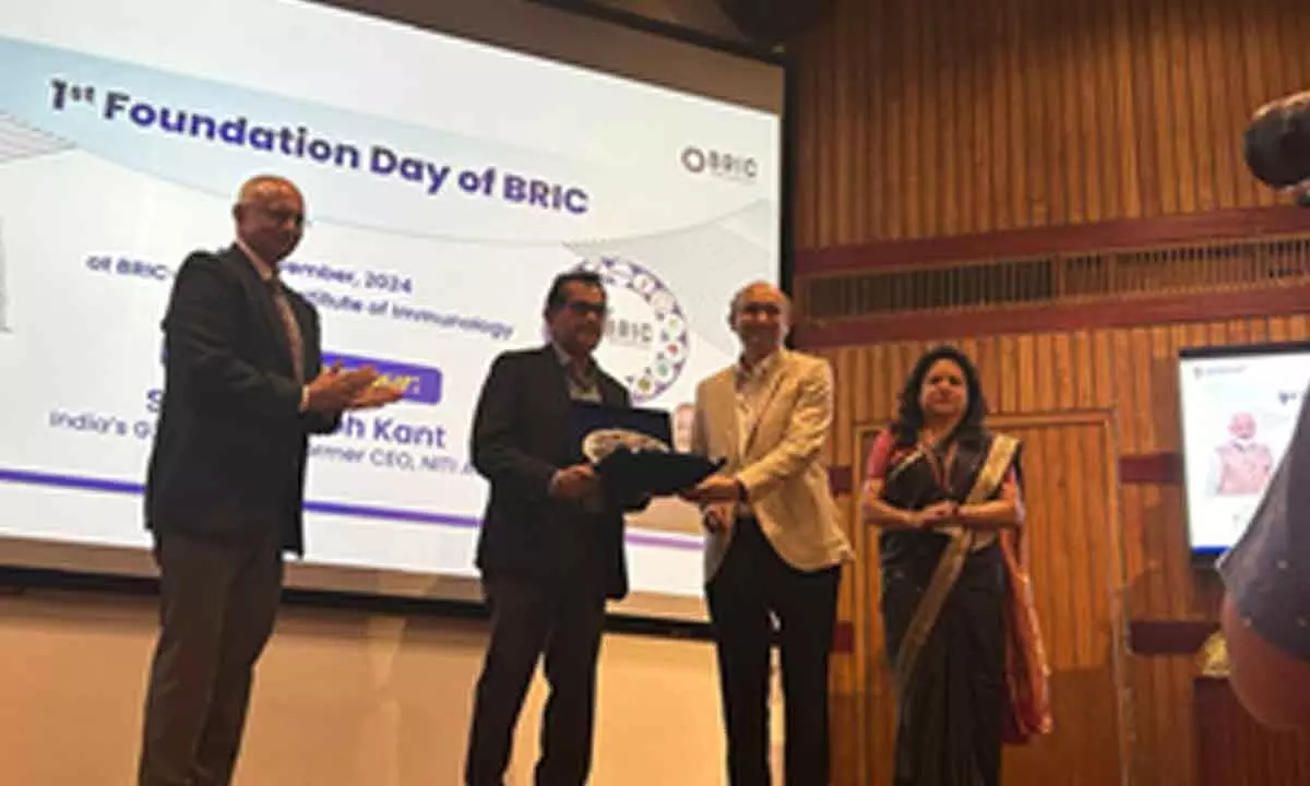 BRIC to drive research synergy, transform power of science, tech & innovation: Centre