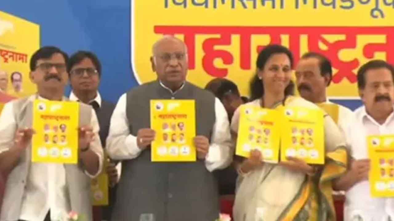 Congress releases manifesto for Maharashtra elections