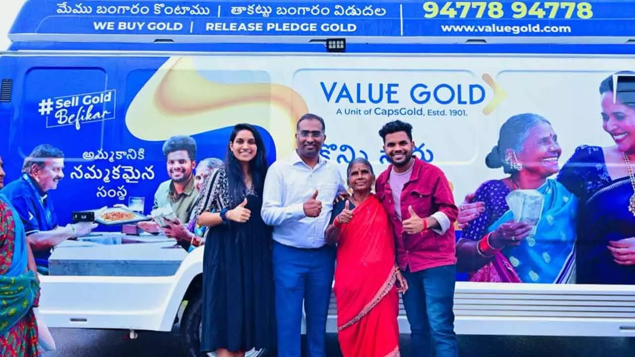 Value Gold Mobile Services from November 12 to December 7 in the United Districts - CEO