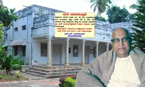 Former CM Nijalingappa’s home up for sale; Govt reluctant to buy