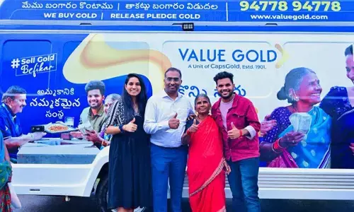 Value Gold Mobile Services from November 12 to December 7 in the United Districts - CEO