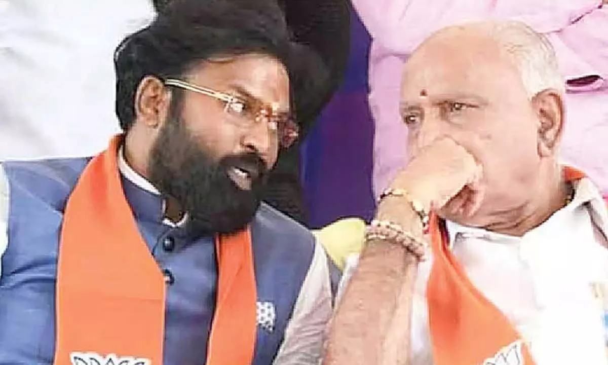 State govt gearing up to file criminal case against Yeddyurappa, Sriramulu State govt gearing up to file criminal case against Yeddyurappa, Sriramulu