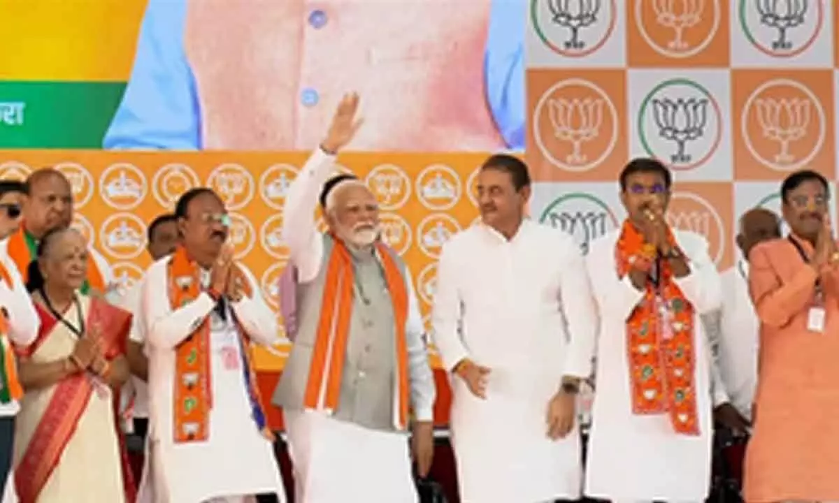 Congress has PhD in stalling works, Aghadi means biggest player in corruption, says PM Modi in Maha rally