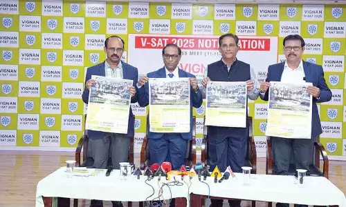 Admission notification released for Vignan’s University