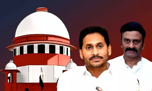 Supreme Court Transfers Hearing of Petition on YS Jagans Case to New Bench