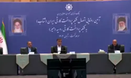 Iran, Russia link national payment systems