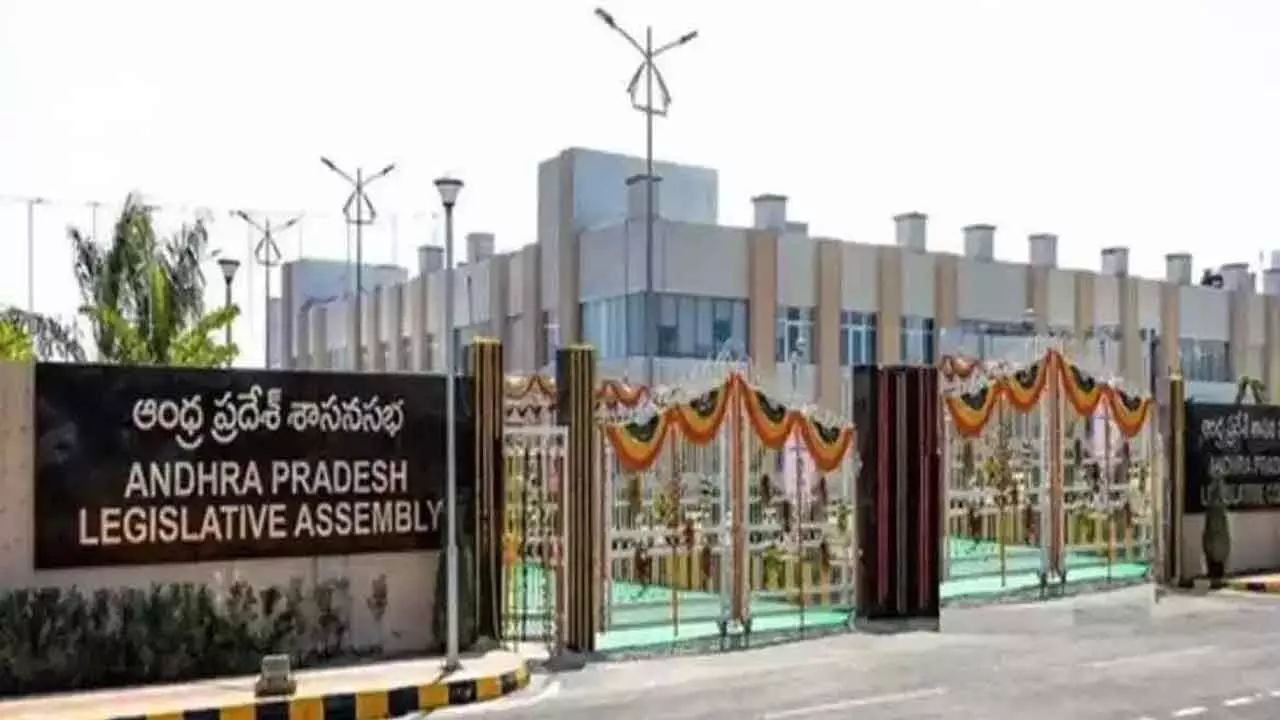 AP assembly session Begins with question hour, Key issues raised